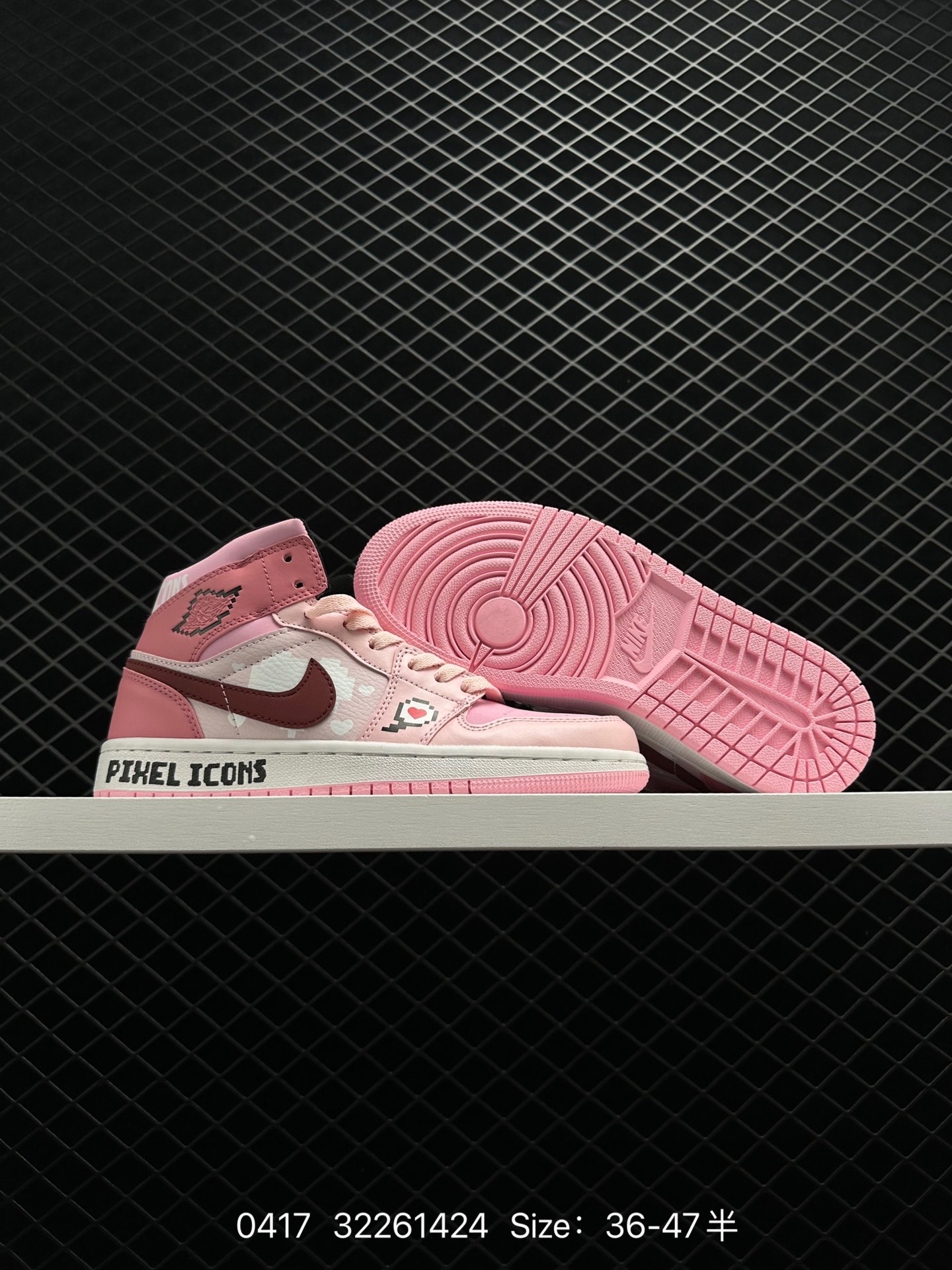 Air Jordan 1 Mid “Obsidian”